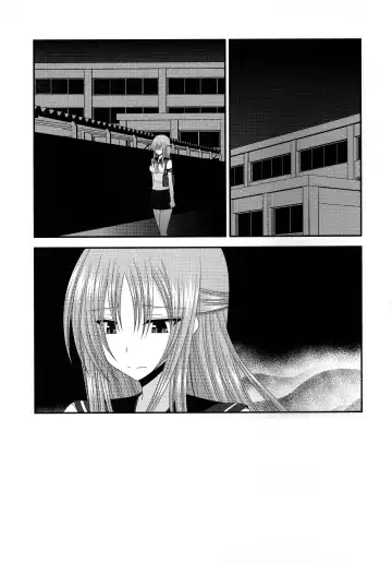 [Charu] Roshutsu Shoujo Yuugi Kan ~Akira Shojo Soushitsu Hen~ Fhentai - Page 196