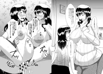 [Kuroda Kuro] Sore wa Ano Kaibutsu no Yobigoe ni Niteita + Extra Fhentai - Page 32