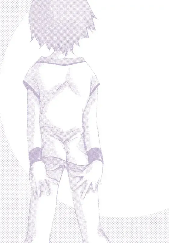 [Okada Kou] SU6 Fhentai - Page 2