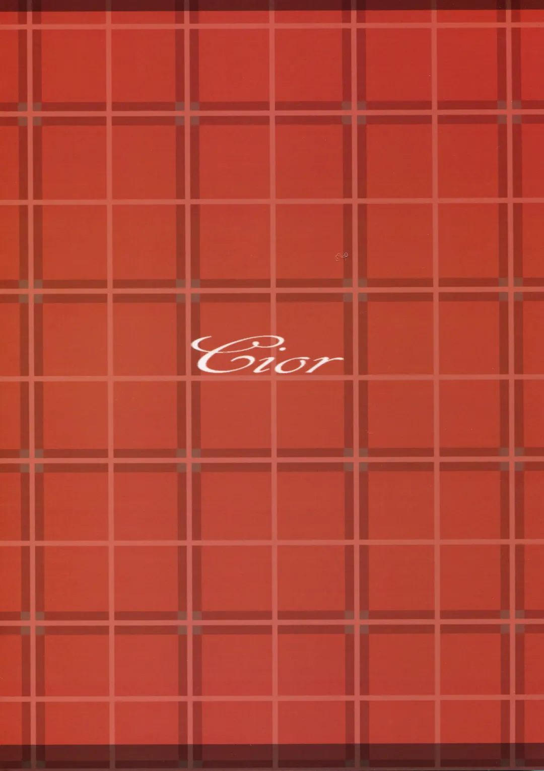 [Ken-1] Arinama Fhentai - Page 26