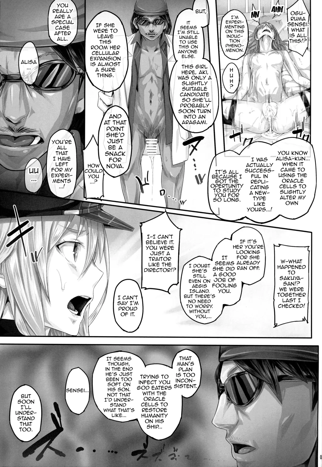 [Ken-1] Arinama Fhentai - Page 8