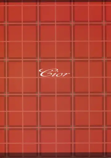 [Ken-1] Arinama Fhentai - Page 26