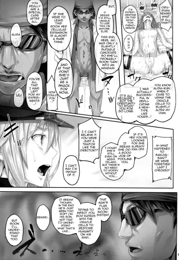 [Ken-1] Arinama Fhentai - Page 8
