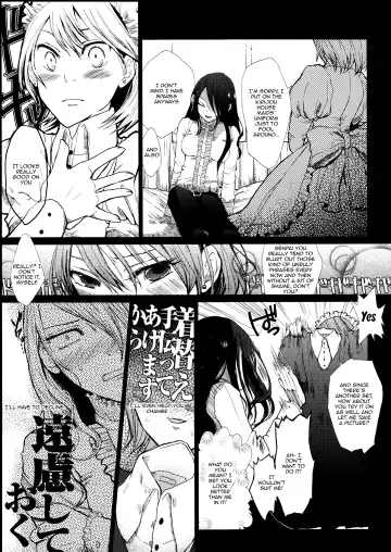[Flowerchild] YURI SONA -Ougon no Ya- | YURI SONA -Golden Arrow- Fhentai - Page 6