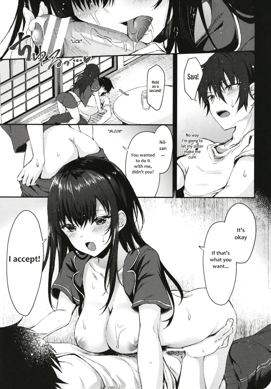 [Tetsuyama Kaya] Nandemo Yasashiku Ukeirete Kureru Imouto Fhentai - Page 15