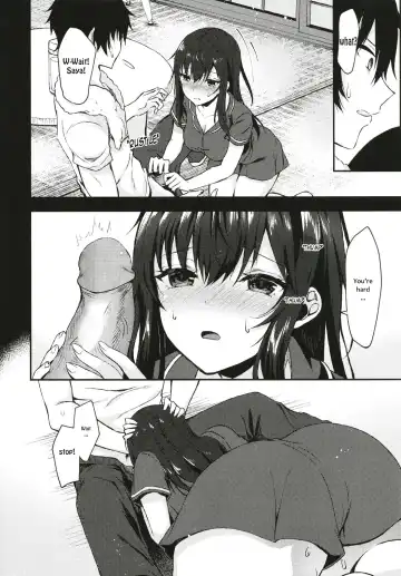 [Tetsuyama Kaya] Nandemo Yasashiku Ukeirete Kureru Imouto Fhentai - Page 12