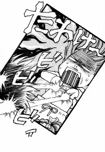 [Fujioka Tamae - Yuuki] Momoiro Settoudan Vol.5 Fhentai - Page 47