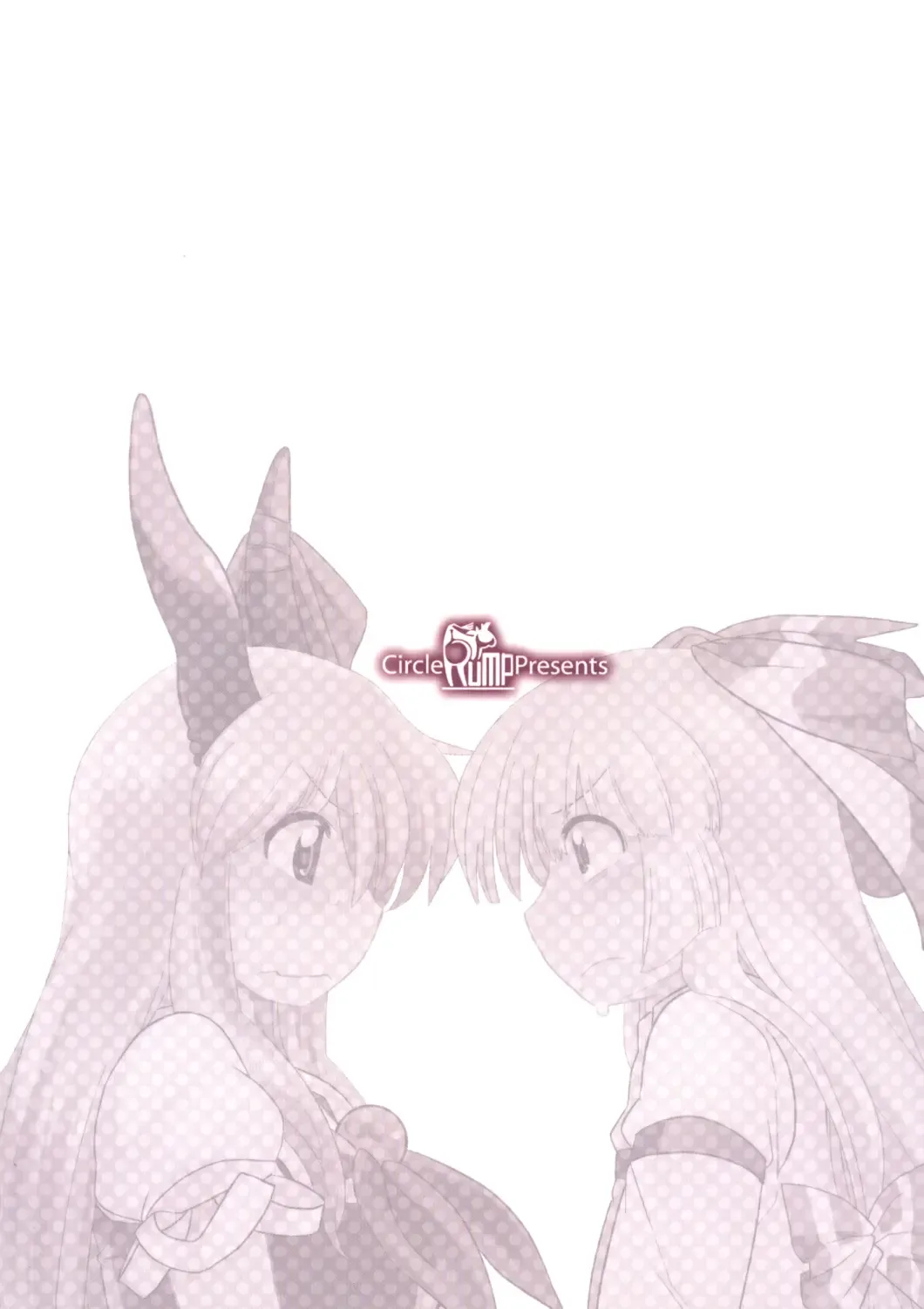 [Bon] Akai Rekishi ni Ao no Spice San Fhentai - Page 28