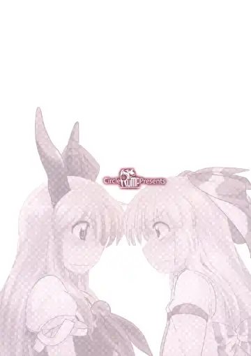 [Bon] Akai Rekishi ni Ao no Spice San Fhentai - Page 28