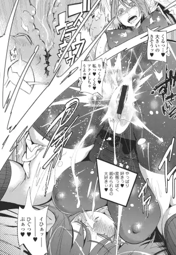 [Kishinosato Satoshi] Hamesakari Fhentai - Page 15