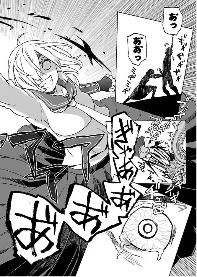 EurianMomoko Fhentai - Page 10