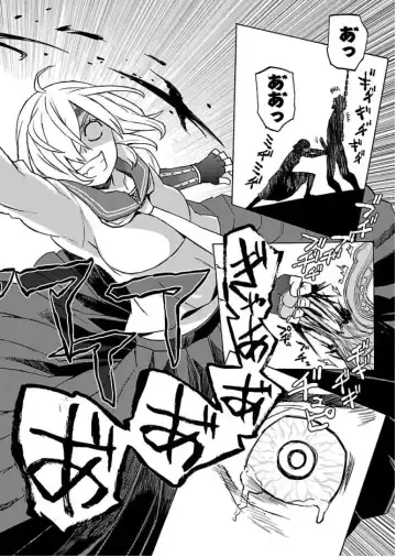 EurianMomoko Fhentai - Page 10