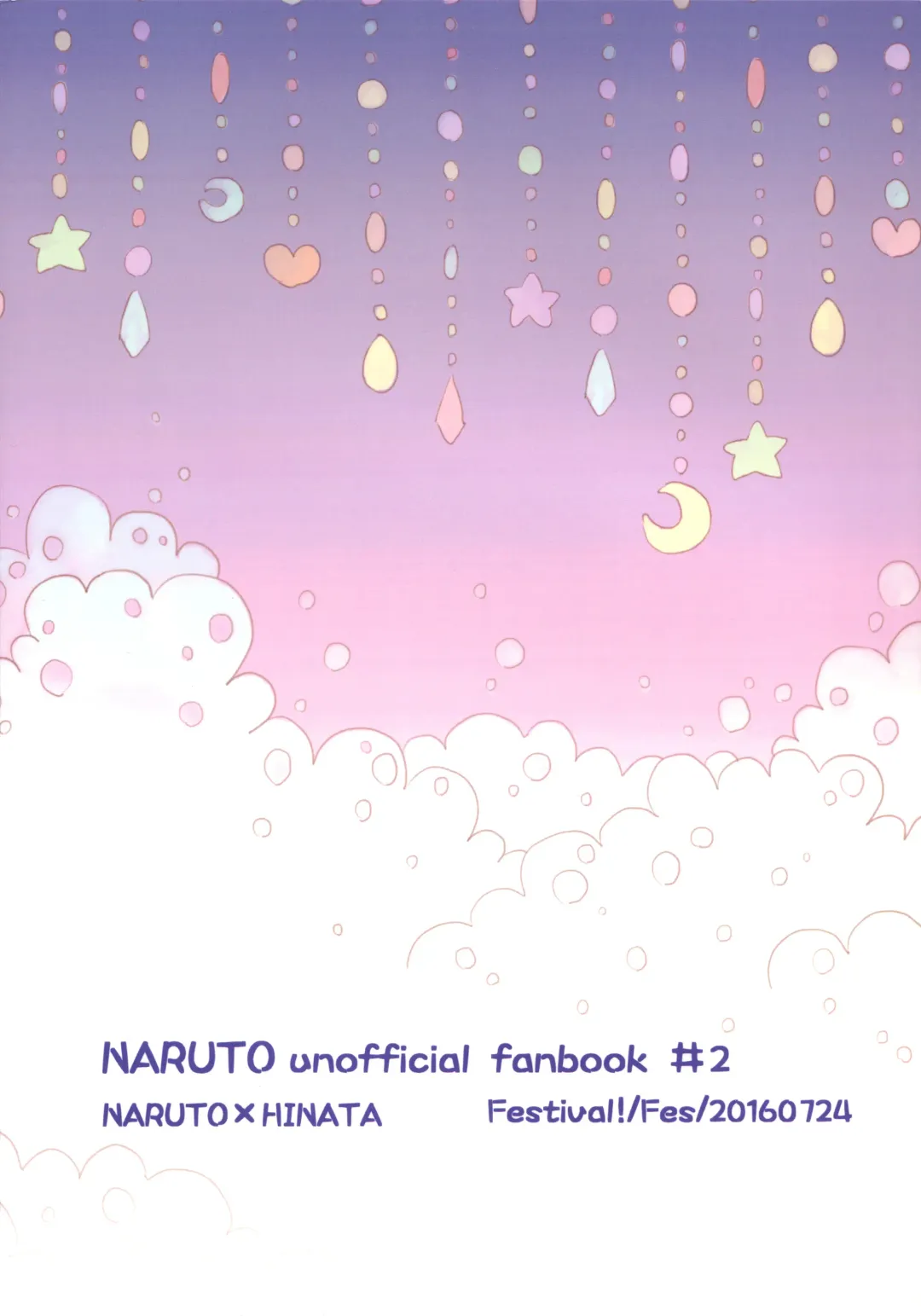 [Fes] PRESENT Fhentai - Page 58