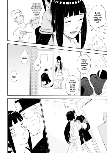 [Fes] PRESENT Fhentai - Page 11