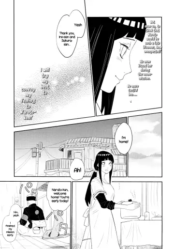 [Fes] PRESENT Fhentai - Page 16