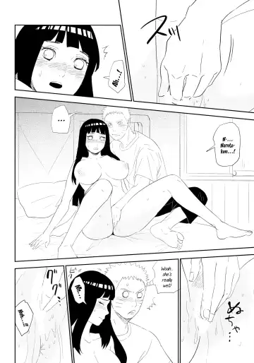 [Fes] PRESENT Fhentai - Page 37