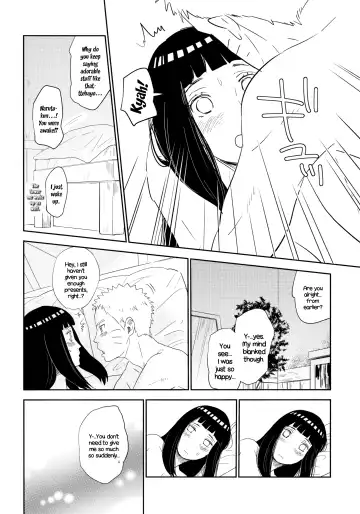 [Fes] PRESENT Fhentai - Page 53