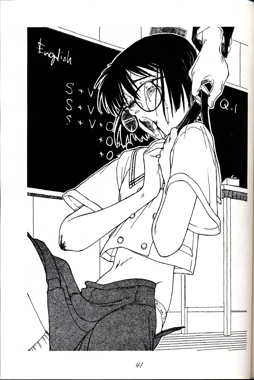 [Kiki - Rit.] HATU-GATUO Fhentai - Page 41