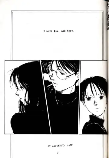 [Kiki - Rit.] HATU-GATUO Fhentai - Page 5