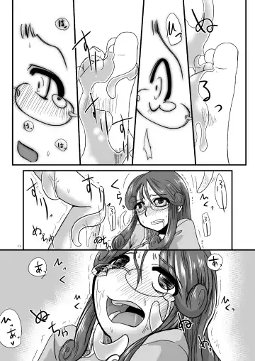 [Kouhaku] Tainai Rensa Fever Fhentai - Page 15