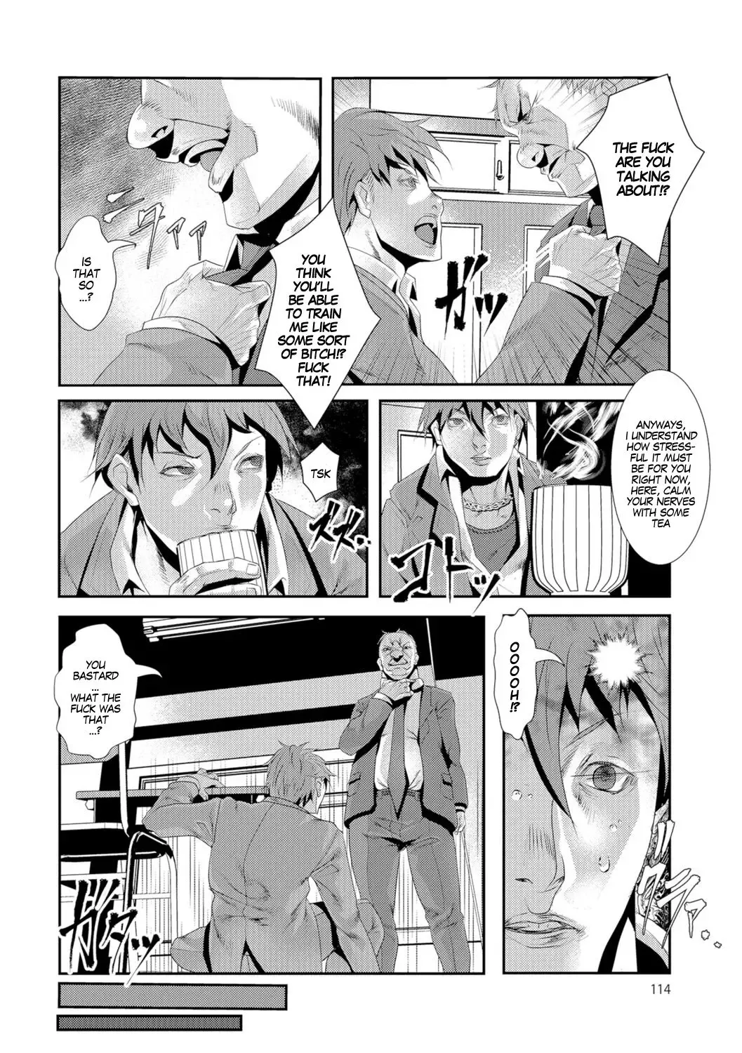 [Tes-mel] Kyousei Gakuen e Youkoso! | Welcome to the Rehabilitation School! Fhentai - Page 2