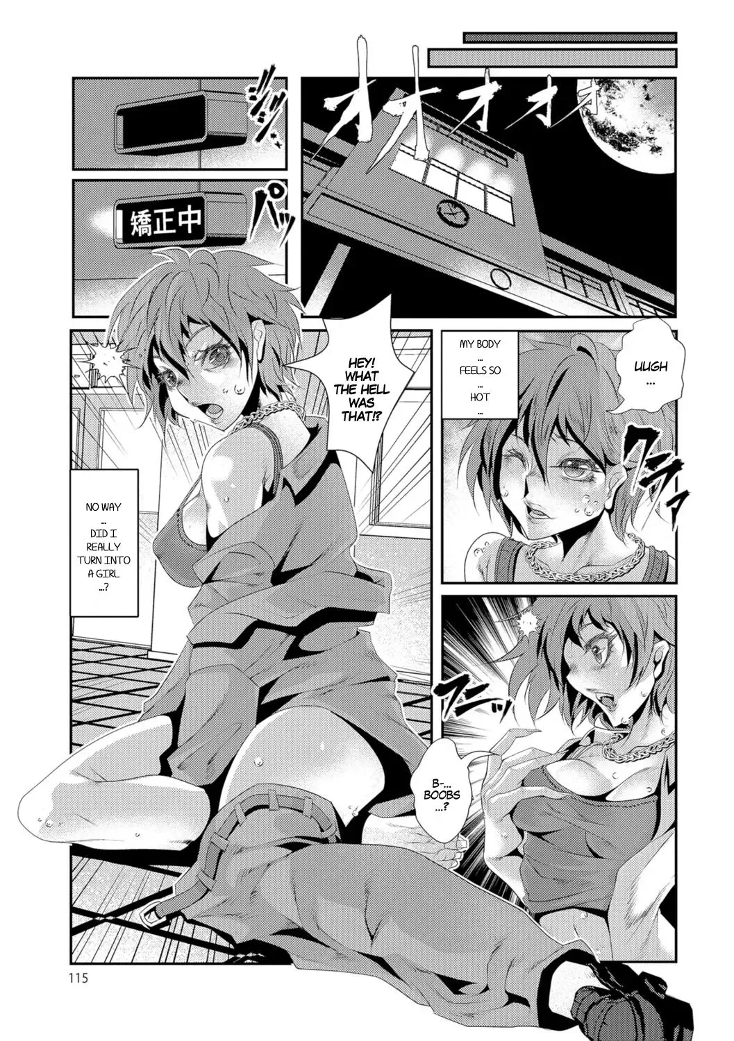 [Tes-mel] Kyousei Gakuen e Youkoso! | Welcome to the Rehabilitation School! Fhentai - Page 3