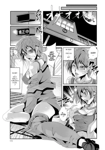 [Tes-mel] Kyousei Gakuen e Youkoso! | Welcome to the Rehabilitation School! Fhentai - Page 3