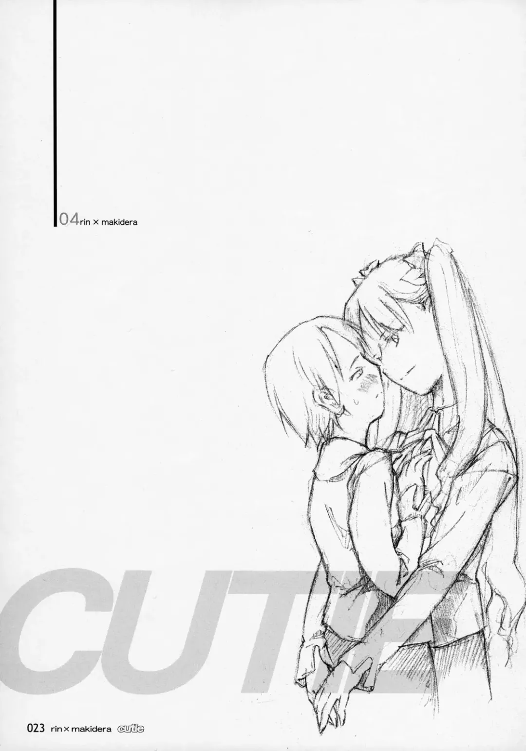 [Miharu] CUTIE Fhentai - Page 22