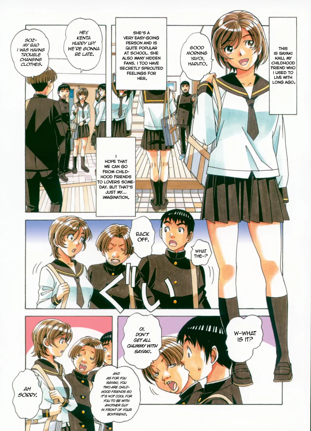 [Takei Masaki] Sennou Yuugi - Brainwash Game Fhentai - Page 7