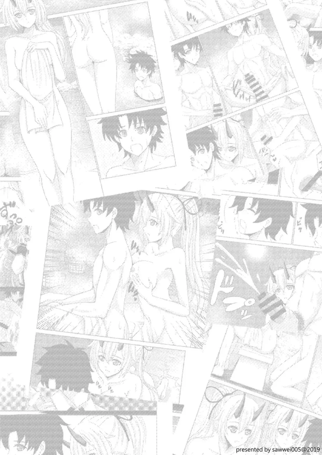 人妻湯 Fhentai - Page 15