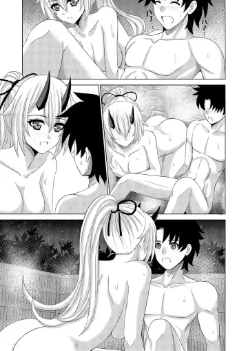 人妻湯 Fhentai - Page 9