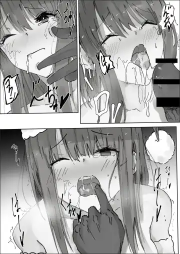 [Shinchou] Uchinoko NTR Fhentai - Page 15