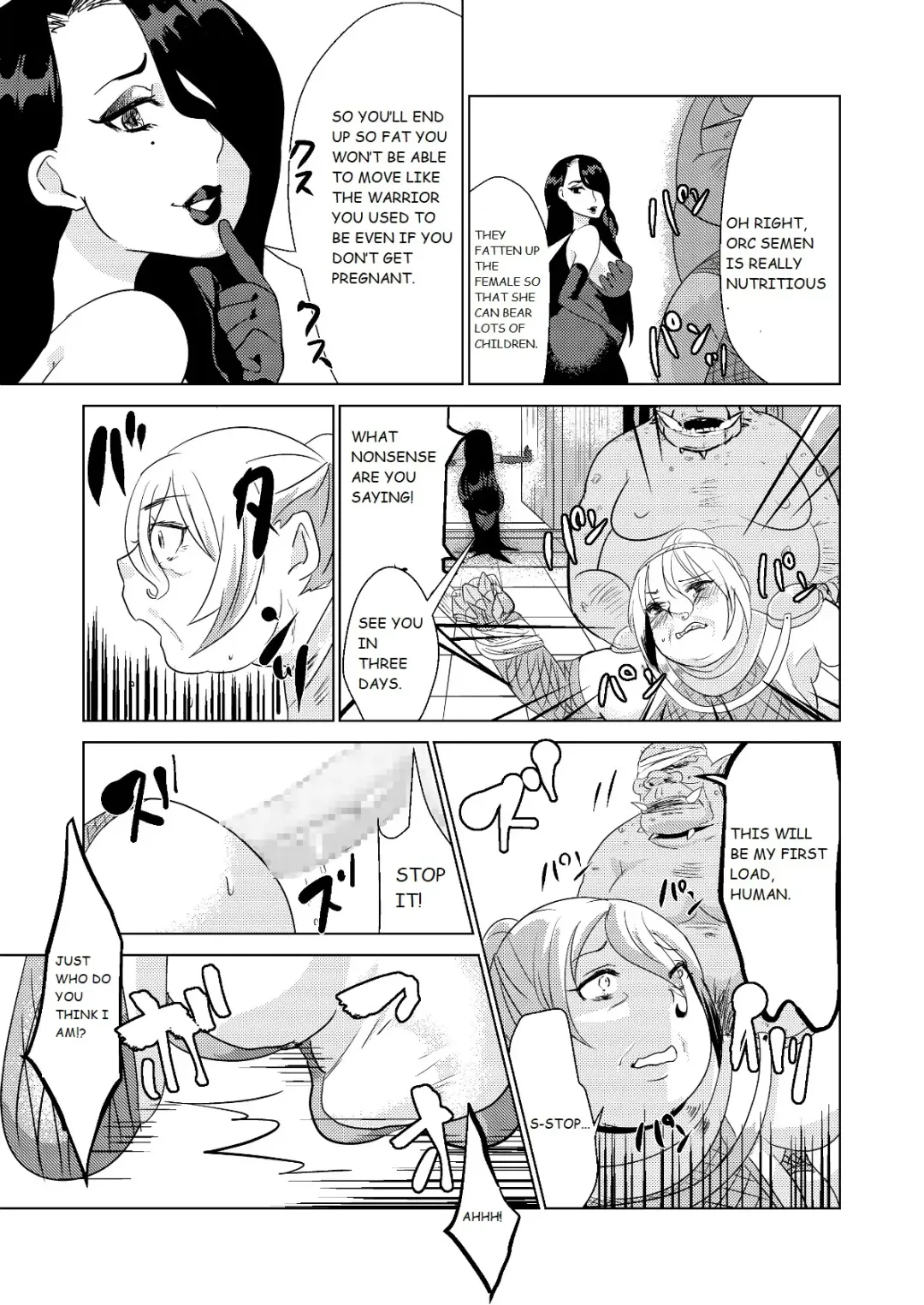 Tokkaekko Shimasho? Fhentai - Page 17