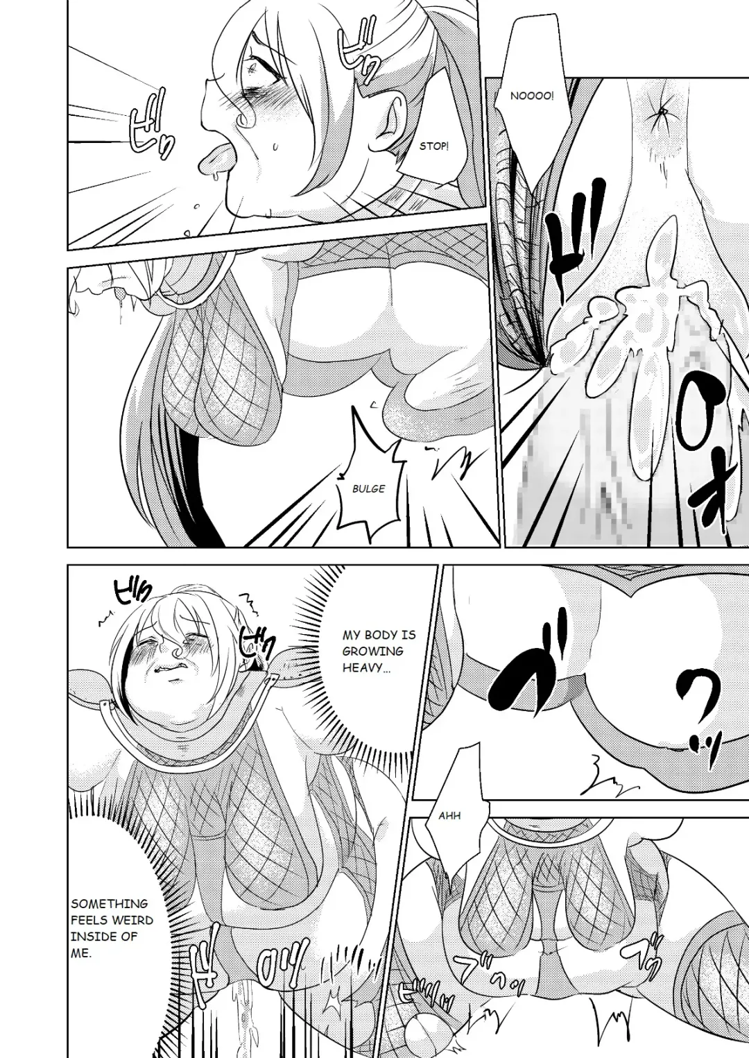 Tokkaekko Shimasho? Fhentai - Page 18