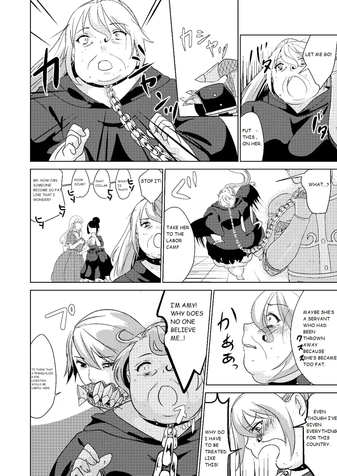 Tokkaekko Shimasho? Fhentai - Page 32