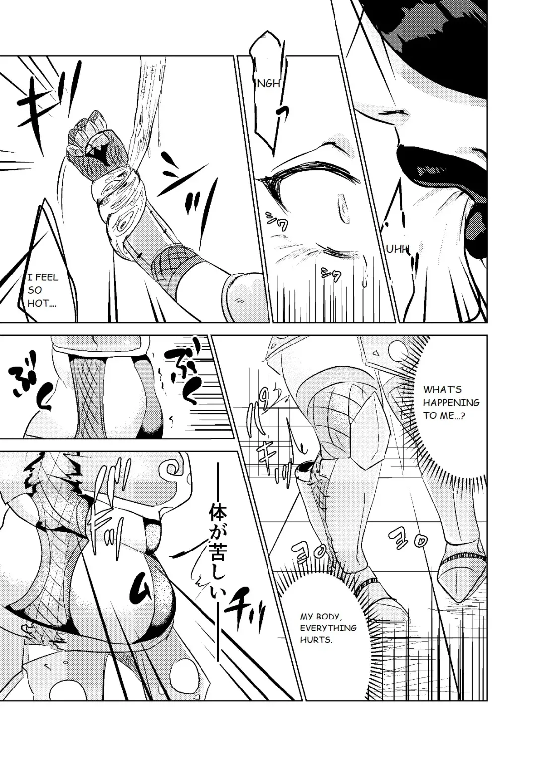 Tokkaekko Shimasho? Fhentai - Page 9