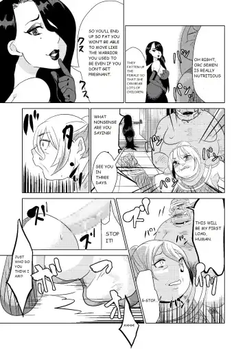 Tokkaekko Shimasho? Fhentai - Page 17
