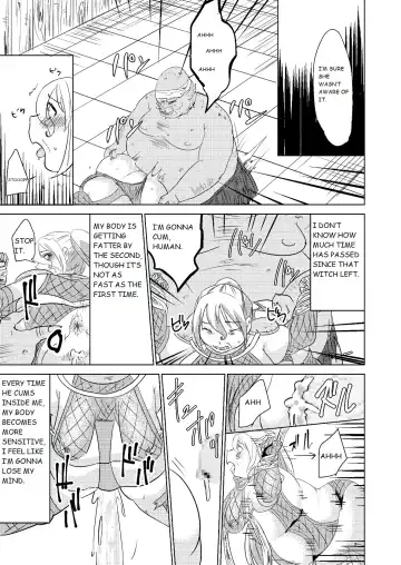 Tokkaekko Shimasho? Fhentai - Page 21