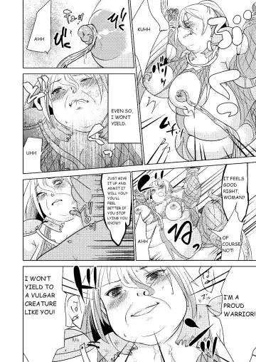 Tokkaekko Shimasho? Fhentai - Page 22