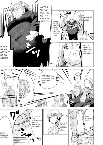 Tokkaekko Shimasho? Fhentai - Page 31