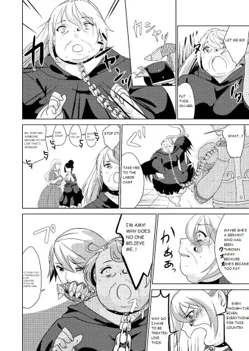 Tokkaekko Shimasho? Fhentai - Page 32