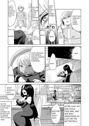 Tokkaekko Shimasho? Fhentai - Page 33