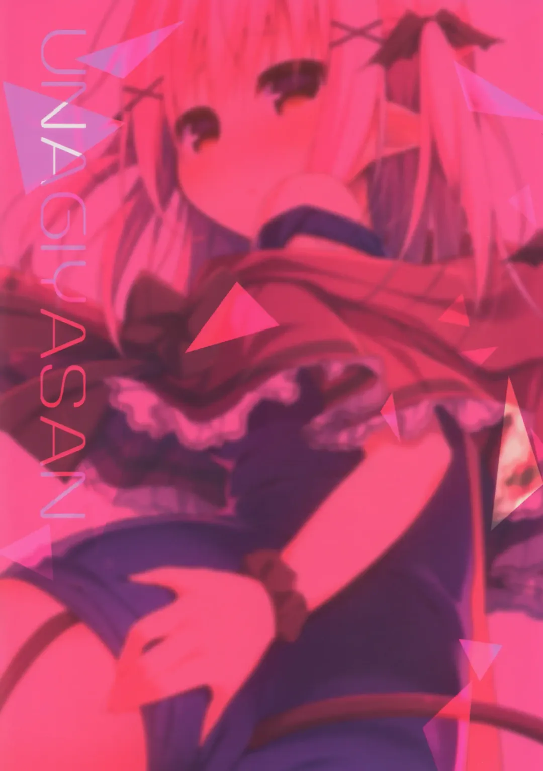 [Hanamiya Natsuka] Succubus-chan Ikusei Nisshi | Sex Education Diary Succubus-chan Fhentai - Page 20