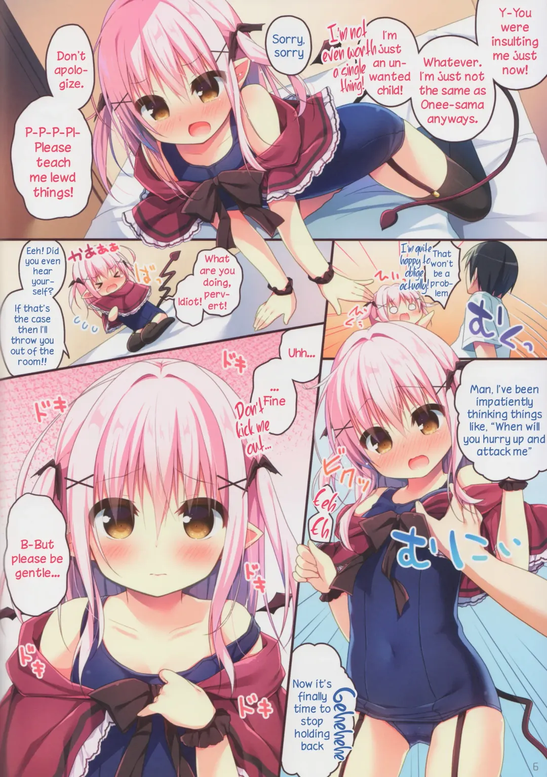 [Hanamiya Natsuka] Succubus-chan Ikusei Nisshi | Sex Education Diary Succubus-chan Fhentai - Page 6