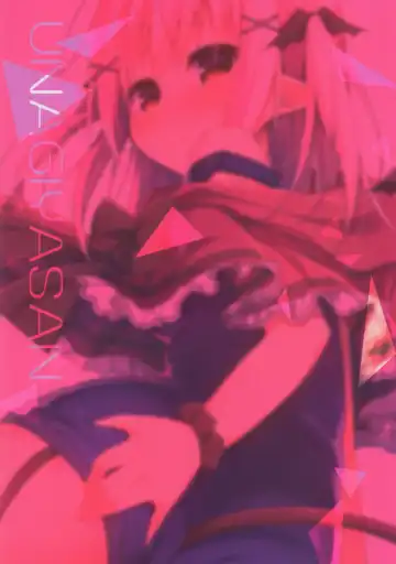 [Hanamiya Natsuka] Succubus-chan Ikusei Nisshi | Sex Education Diary Succubus-chan Fhentai - Page 20