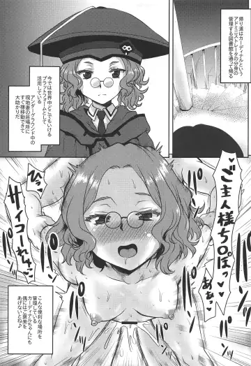 [Kushikatsu Koumei] Omodume BOX 48 Fhentai - Page 20