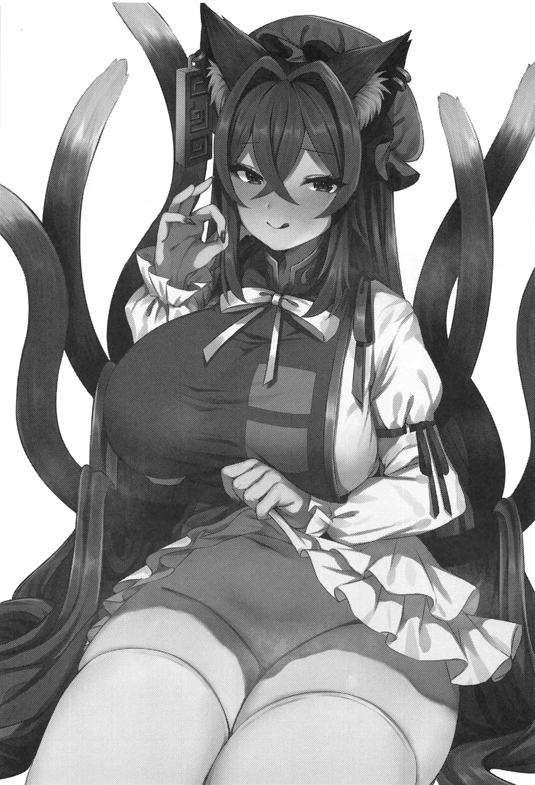 [Marota] Shotagui Youkai OneeChen! Fhentai - Page 2