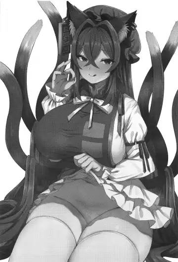 [Marota] Shotagui Youkai OneeChen! Fhentai - Page 2