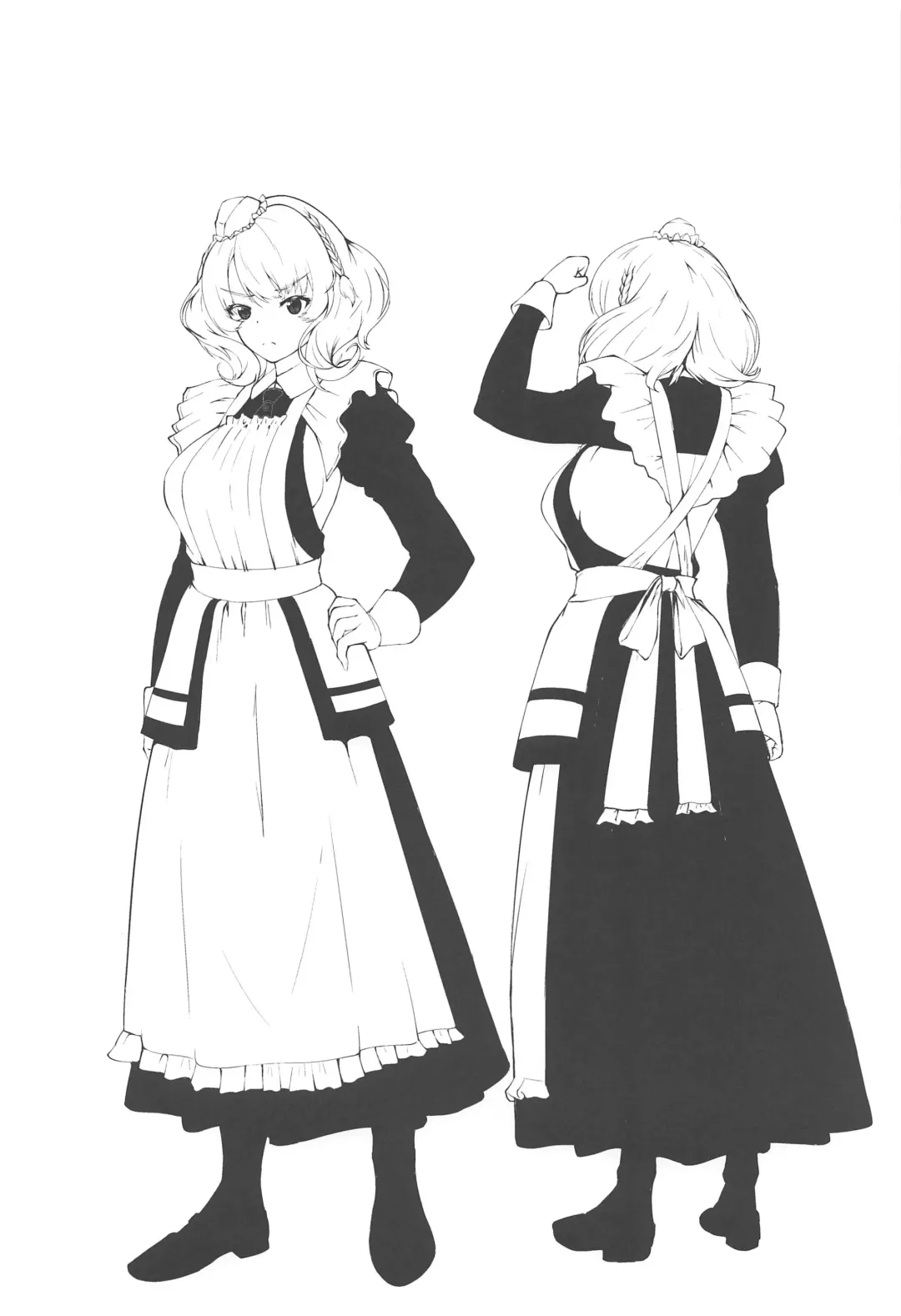 [Kuon] Meirado Fhentai - Page 19