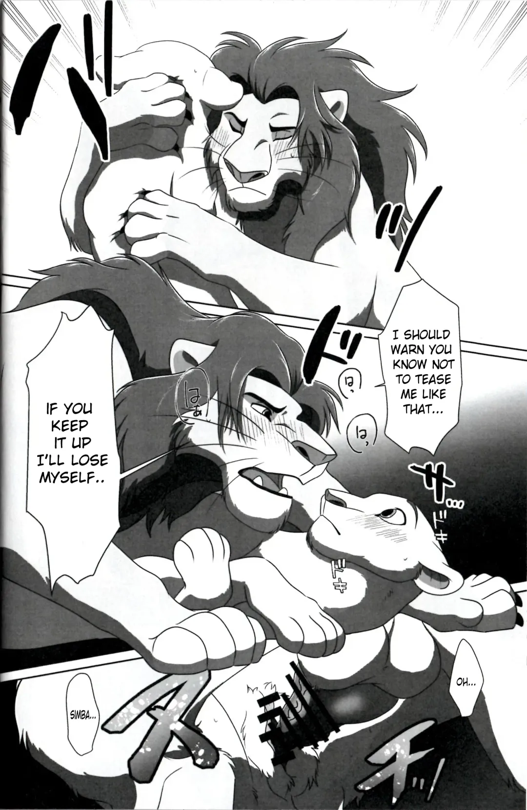 [Sasamaru] Anata o Papa ni Shite Ageru | I'll Give You A Child Fhentai - Page 20